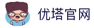 优塔官网 | 优塔官方平台入口